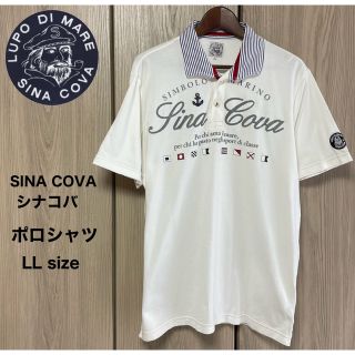 シナコバ(SINACOVA)のSIMA COVA シナコバ ポロシャツ 半袖 LLサイズ(ポロシャツ)