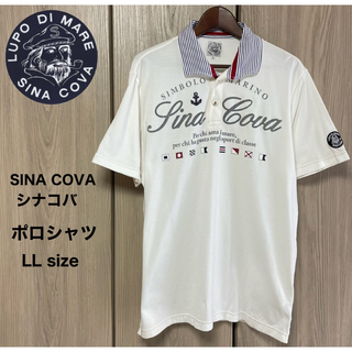 シナコバ(SINACOVA)のSIMA COVA シナコバ ポロシャツ 半袖 LLサイズ(ポロシャツ)