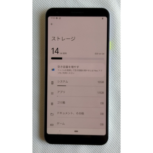 Google Pixel 3a XL 64GB ソフトバンク SIMロックなし