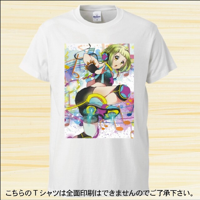 Tシャツ シャツ オーダーメイド オリジナル グッズ オーダー 半袖 プレゼント その他のその他(オーダーメイド)の商品写真