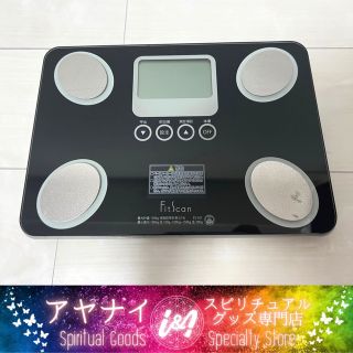 タニタ(TANITA)の【最終売り尽くしセール】内臓脂肪も測れる体重計FS-101-WH FitScan(体重計/体脂肪計)