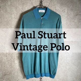 ポールスチュアート ポロシャツ(メンズ)の通販 41点 | Paul Stuartの