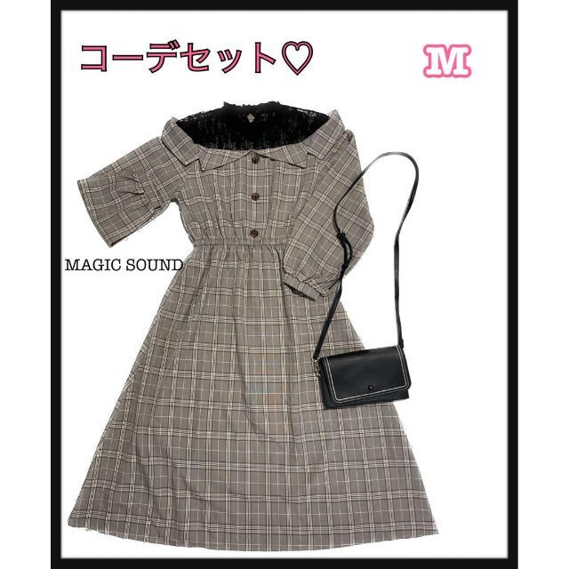 MAGIC SOUNDワンピ＆バッグセット♡M レディースのワンピース(ロングワンピース/マキシワンピース)の商品写真