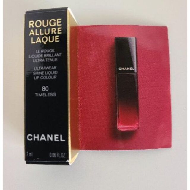 CHANEL ルージュアリュールラック 80 タイムレス サンプル | フリマアプリ ラクマ