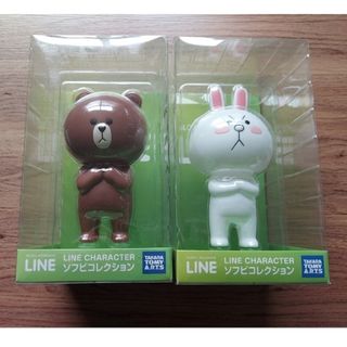 タカラトミー(Takara Tomy)のLINE CHARACTER ソフビコレクション　ブラウン&コニー　新品未使用(キャラクターグッズ)