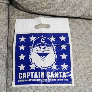 キャプテンサンタ(CAPTAIN SANTA)のキャプテンサンタ　袋(ショップ袋)