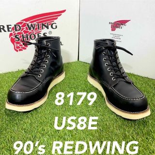 REDWING - 【安心品質069】8179廃盤レッドウイング送料無料26-27旧羽