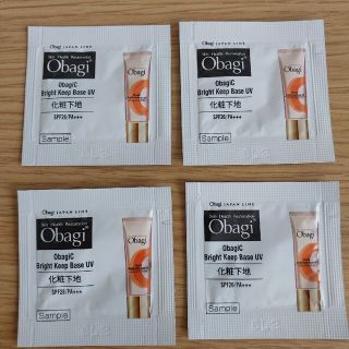 オバジ(Obagi)の【試供品】obagi 化粧下地 サンプル(サンプル/トライアルキット)