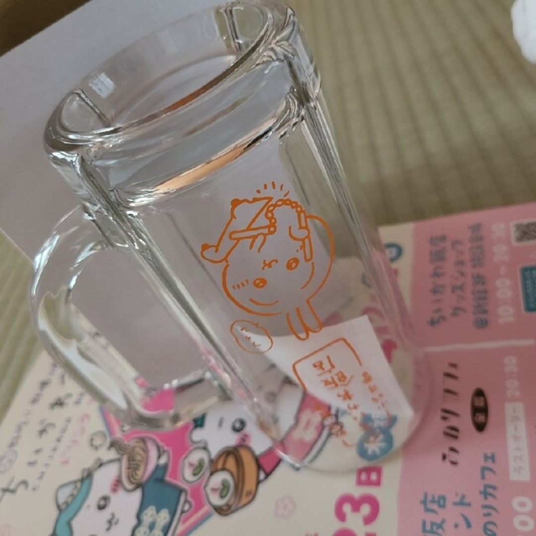 新品 うさぎ カンフー ジョッキ 2個セット ちいかわ飯店 ちいかわカフェ