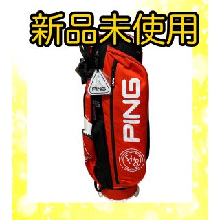 ピン バッグの通販 100点以上 | PINGのスポーツ/アウトドアを買うなら