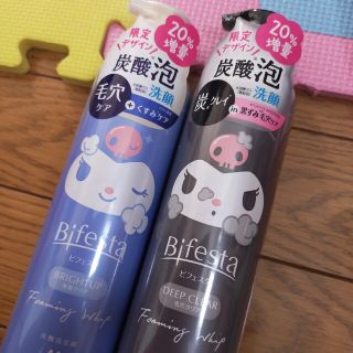 ビフェスタ(Bifesta)のビフェスタ　炭酸泡洗顔　限定ボトル　クロミ(洗顔ネット/泡立て小物)