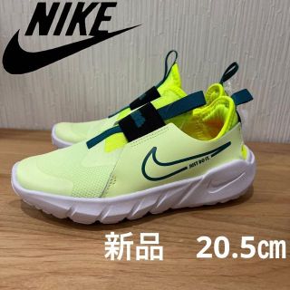 ナイキ(NIKE)のNIKE フレックスランナー　スニーカー　20.5㎝(スニーカー)