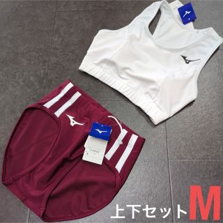 ミズノ(MIZUNO)のミズノ　女子陸上ユニフォーム上下セット　Mサイズ　ホワイト×エンジ　新品(陸上競技)