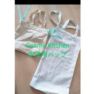 コスメキッチン(Cosme Kitchen)のCosme Kitchen コスメキッチン バッグセット(ショップ袋)