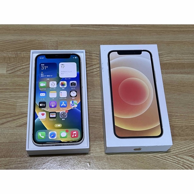 Apple iPhone12 mini 256GB 美品