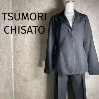 TSUMORI CHISATO ツモリチサト セットアップ スーツ ドット