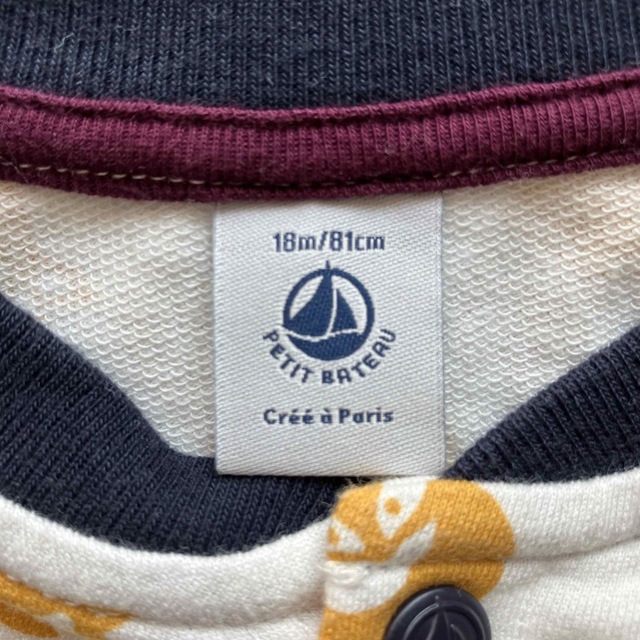 PETIT BATEAU(プチバトー)のスタジャン風はおり 81 キッズ/ベビー/マタニティのベビー服(~85cm)(カーディガン/ボレロ)の商品写真