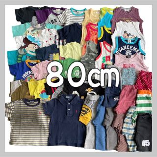 ８０ Tシャツ＆ズボン まとめ売り 16点＋α