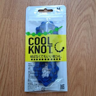 りこ様専用　COOLKNOT 結ばなくていい靴ひも(その他)