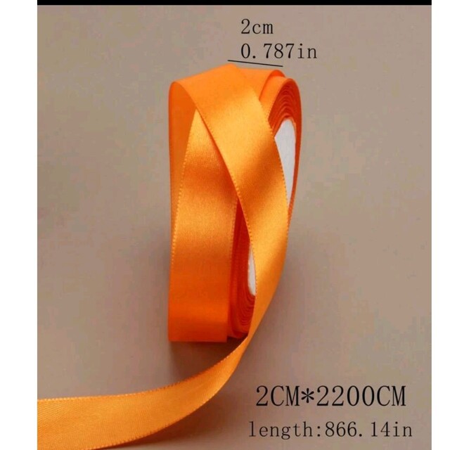 リボン　ラッピング　オレンジ　リボンワンズ インテリア/住まい/日用品のオフィス用品(ラッピング/包装)の商品写真