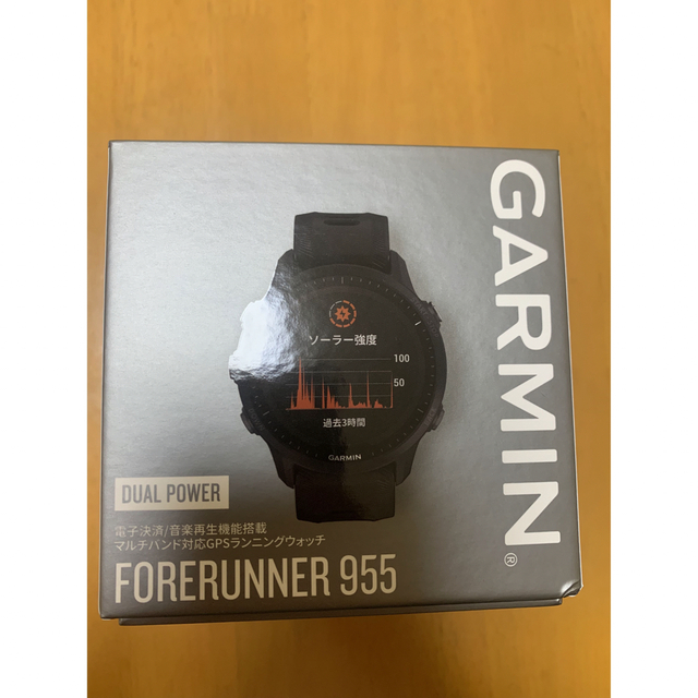 Garmin FORERUNNER 955 Dual Power Black