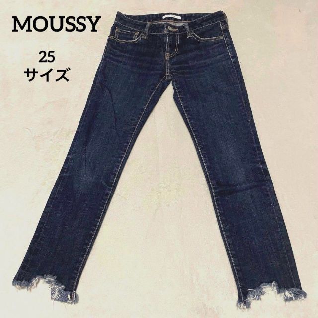 moussy(マウジー)の698 MOUSSY マウジー デニム パンツ ジーンズ サイズ25 レディースのパンツ(デニム/ジーンズ)の商品写真