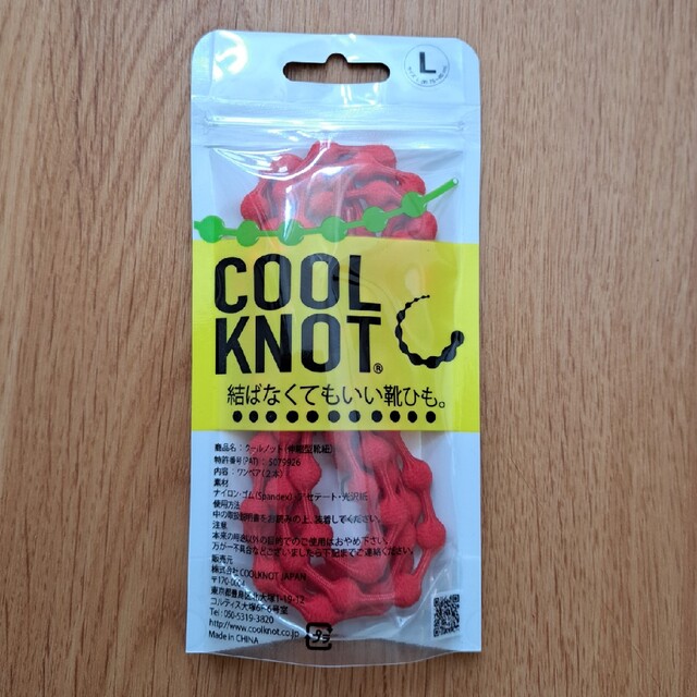 COOL KNOT  結ばなくていい靴ひも スポーツ/アウトドアのスポーツ/アウトドア その他(その他)の商品写真