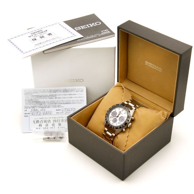 SEIKO - 美品 セイコー 腕時計 プロスペックス スピードタイマー