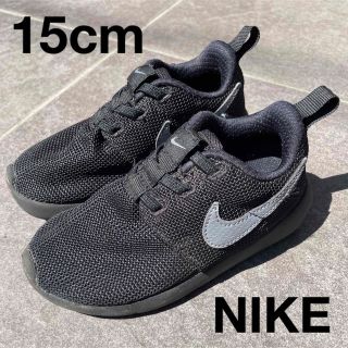 ナイキ(NIKE)のNIKE⭐︎キッズスニーカーBLACK15cm(スニーカー)