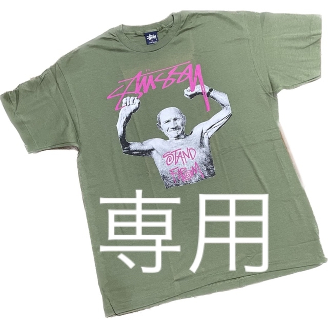 ⭐️祝日限定価格⭐️stussy 8ボール　スウェット　L