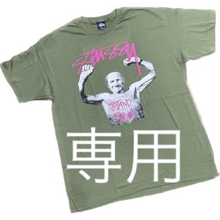 ステューシー トレーナー(グリーン・カーキ/緑色系)の通販 70点