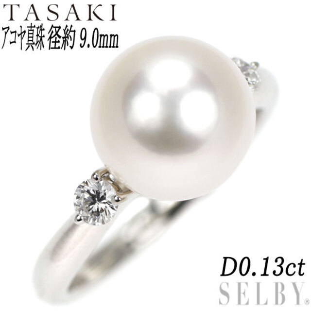 春新作の ダイヤモンド アコヤ真珠 K18WG 田崎真珠 - TASAKI リング D0