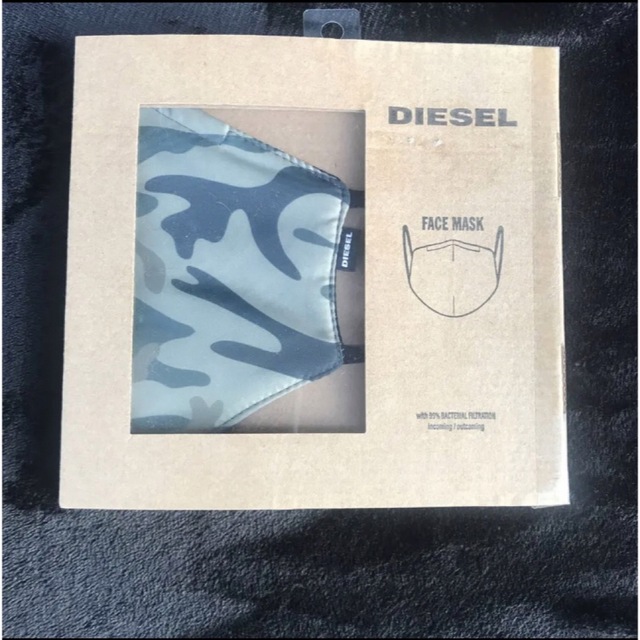 DIESEL(ディーゼル)のDIESEL ディーゼル　マスク　フェイスマスク　カモフラージュ柄１枚 コスメ/美容のスキンケア/基礎化粧品(パック/フェイスマスク)の商品写真