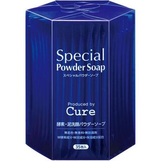 キュレル(Curel)の24包 キュア cure 酵素洗顔 スペシャルパウダーソープ【外箱なし】(洗顔料)