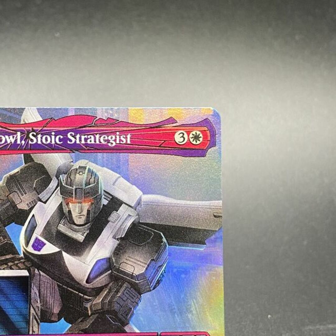 冷静な戦略家、プロール/Prowl, Stoic Strategist EN BOTシャッタードグラスFoil