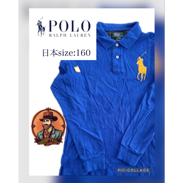 POLO（RALPH LAUREN）(ポロ)の[POLO RALPH LAUREN]長袖ポロシャツ　サイズ160程度 キッズ/ベビー/マタニティのキッズ服男の子用(90cm~)(Tシャツ/カットソー)の商品写真