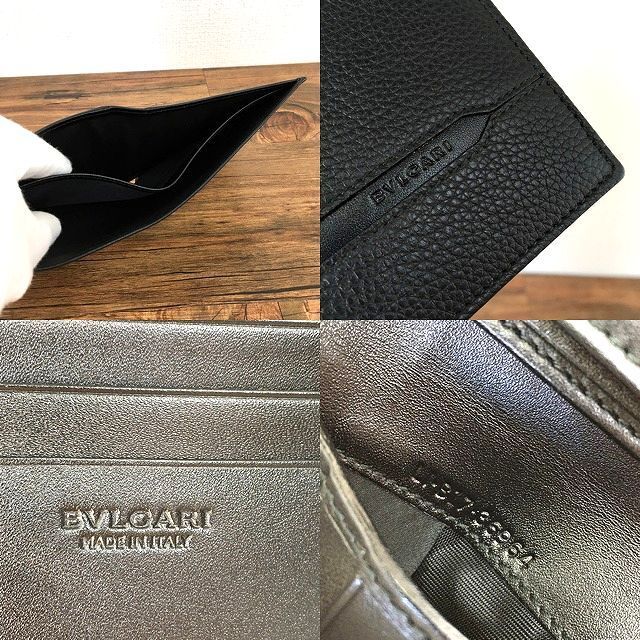 BVLGARI(ブルガリ)の未使用品 BVLGARI 二つ折り財布 36964 53 メンズのファッション小物(折り財布)の商品写真