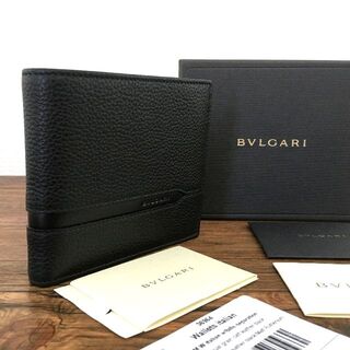 ブルガリ(BVLGARI)の未使用品 BVLGARI 二つ折り財布 36964 53(折り財布)