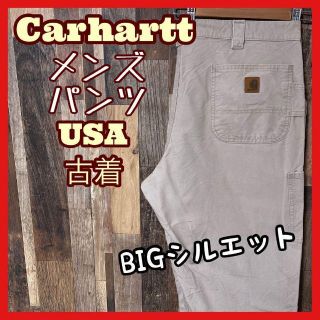 カーハート カーゴ ワーク 2XL グレー メンズ パンツ USA 90s