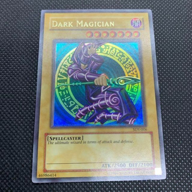 遊戯王 英語版 ブラック・マジシャン ウルトラ SDY エラーカード