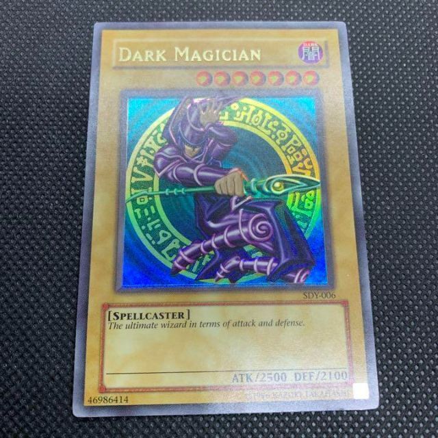 遊戯王 ブラック・マジシャン エラーカード