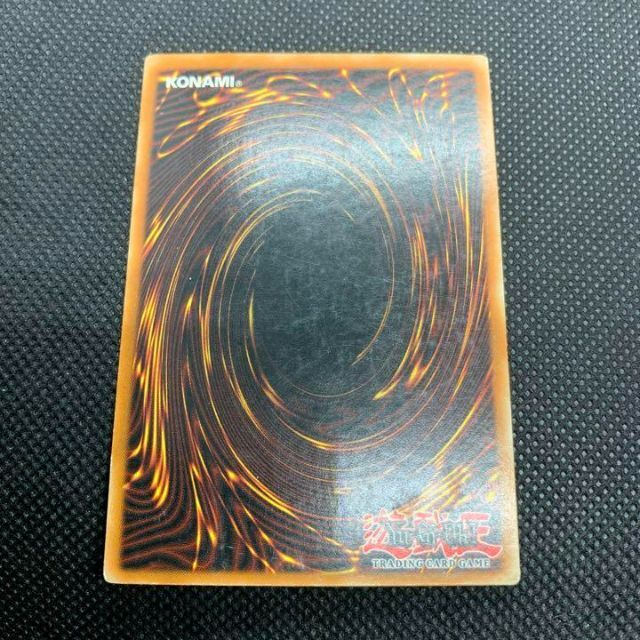 遊戯王 英語版 ブラック・マジシャン ウルトラ SDY エラーカード