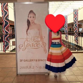 安室奈美恵 Contrail MV コスプレの通販 by ゆみこ's shop|ラクマ