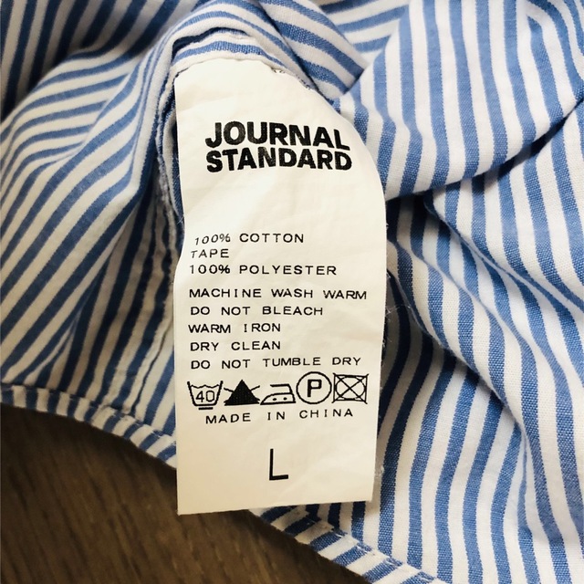 JOURNAL STANDARD(ジャーナルスタンダード)のジャーナルスタンダード　ストライプシャツ　水色　7部丈　L 綿100% メンズのトップス(シャツ)の商品写真