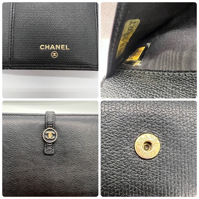 CHANEL   美品！シャネル ココボタン Wホック 長財布 ブラックの通販