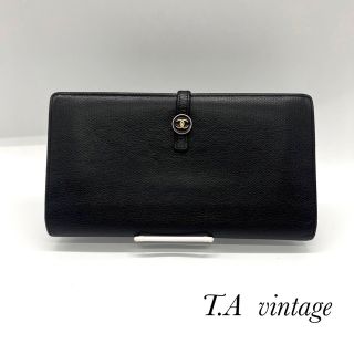 シャネル(CHANEL)の美品！シャネル　ココボタン　Wホック　長財布　ブラック(財布)