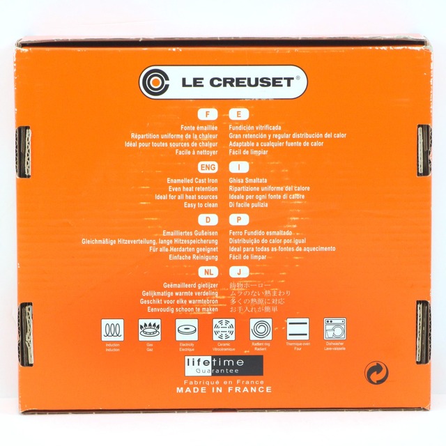 LE CREUSET(ルクルーゼ)の$$LE CREUSET ルクルーゼ スクエア スキレットグリル 20cm 1L チェリーレッド 美品 インテリア/住まい/日用品のキッチン/食器(鍋/フライパン)の商品写真