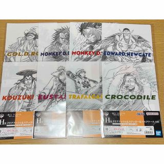 ワンピース 一番くじ 難攻不落ノ懐刀 H クリアファイル コンプリート(クリアファイル)