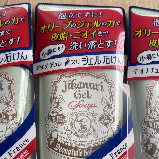 ファッション デオナチュレ 直ヌリ ジェル 石けん 175g ✕ 4本セット デオナチュレ 直ヌリ ジェル 石けん 175g 4本セット