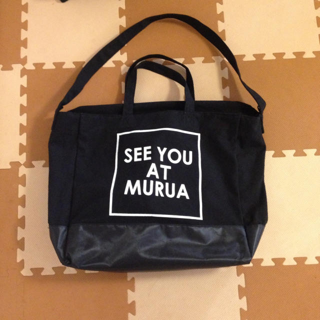 MURUA(ムルーア)の2014福袋バッグ♥ レディースのバッグ(トートバッグ)の商品写真